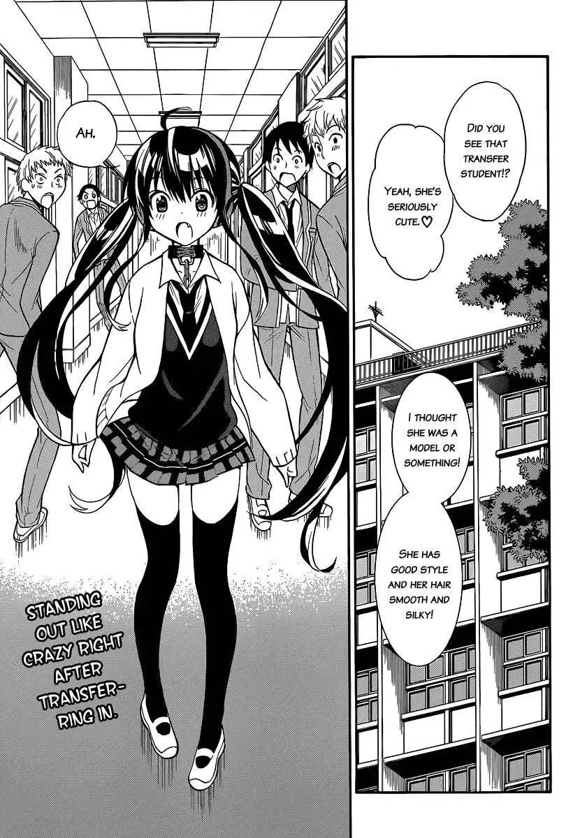 Kyou no Cerberus Chapter 3 4